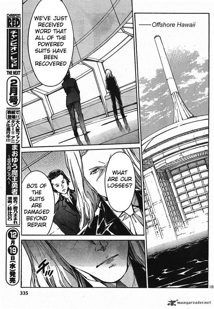 kurogane_no_linebarrel_95_15