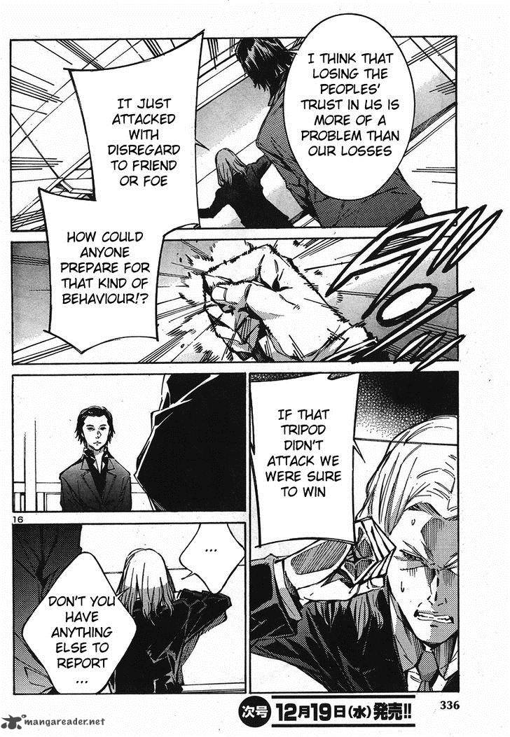 kurogane_no_linebarrel_95_16