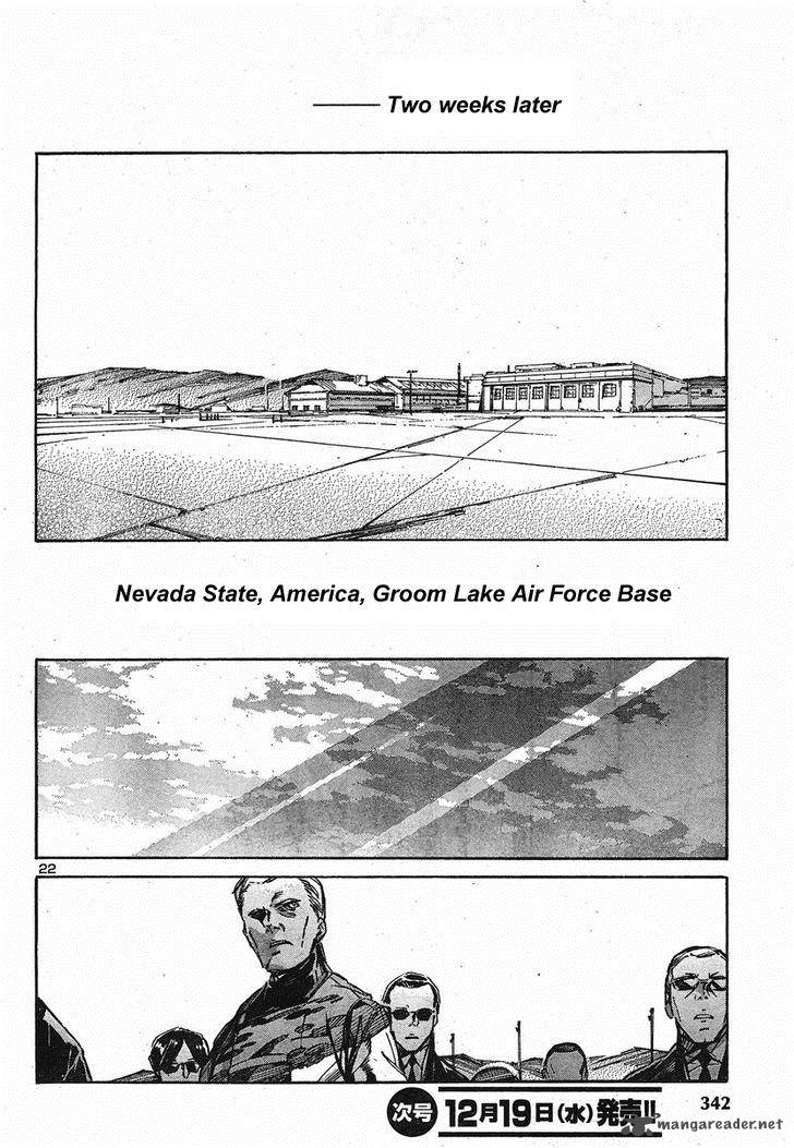 kurogane_no_linebarrel_95_22