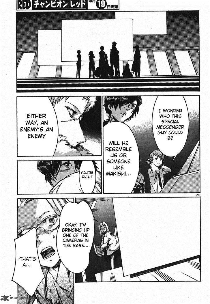 kurogane_no_linebarrel_95_23