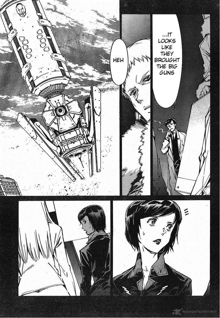 kurogane_no_linebarrel_95_5