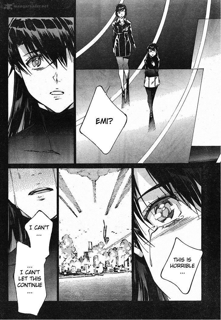 kurogane_no_linebarrel_95_6