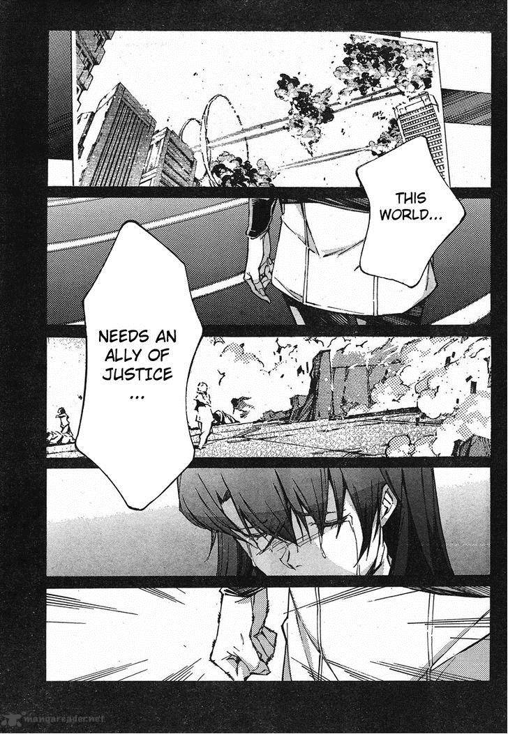 kurogane_no_linebarrel_95_7