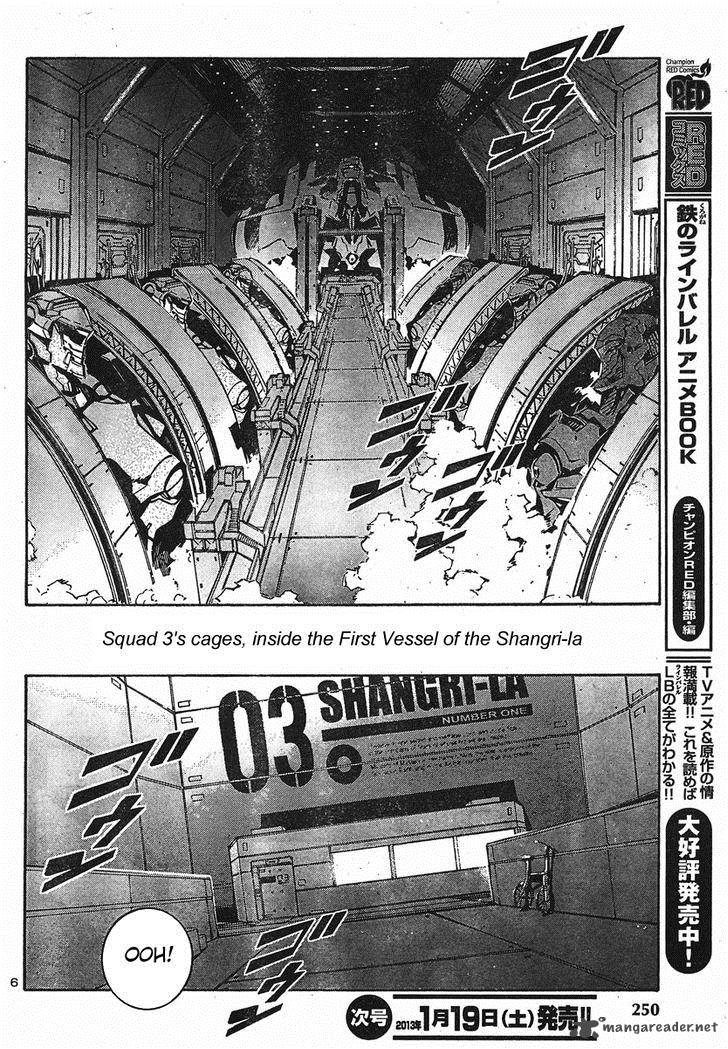 kurogane_no_linebarrel_96_5