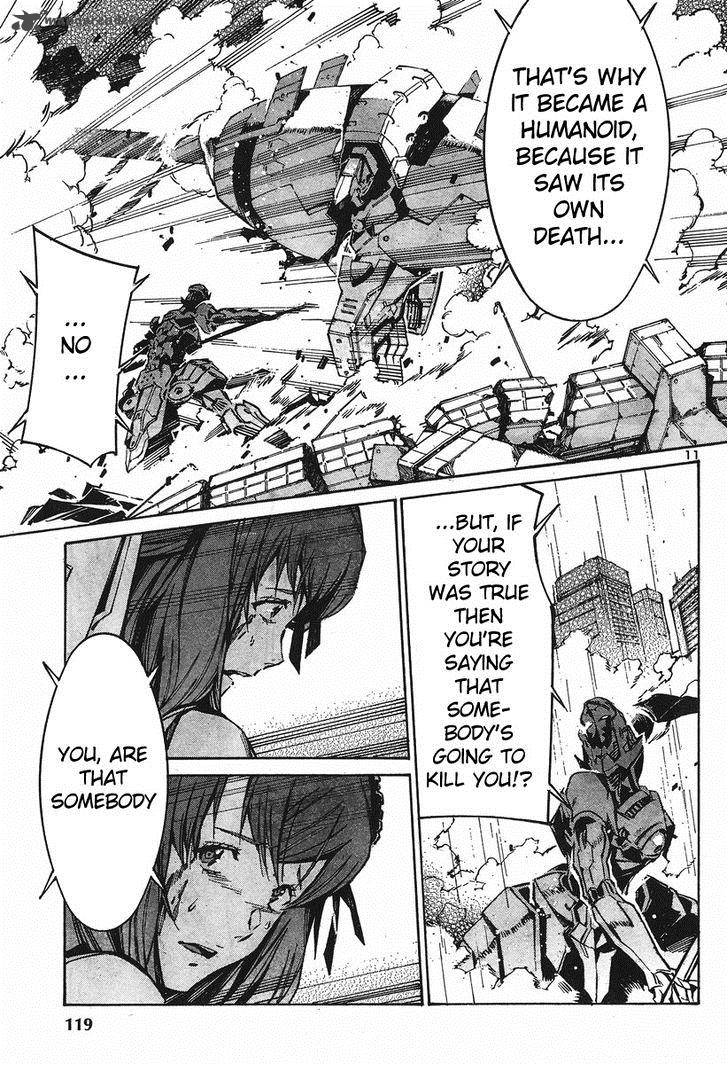 kurogane_no_linebarrel_99_11
