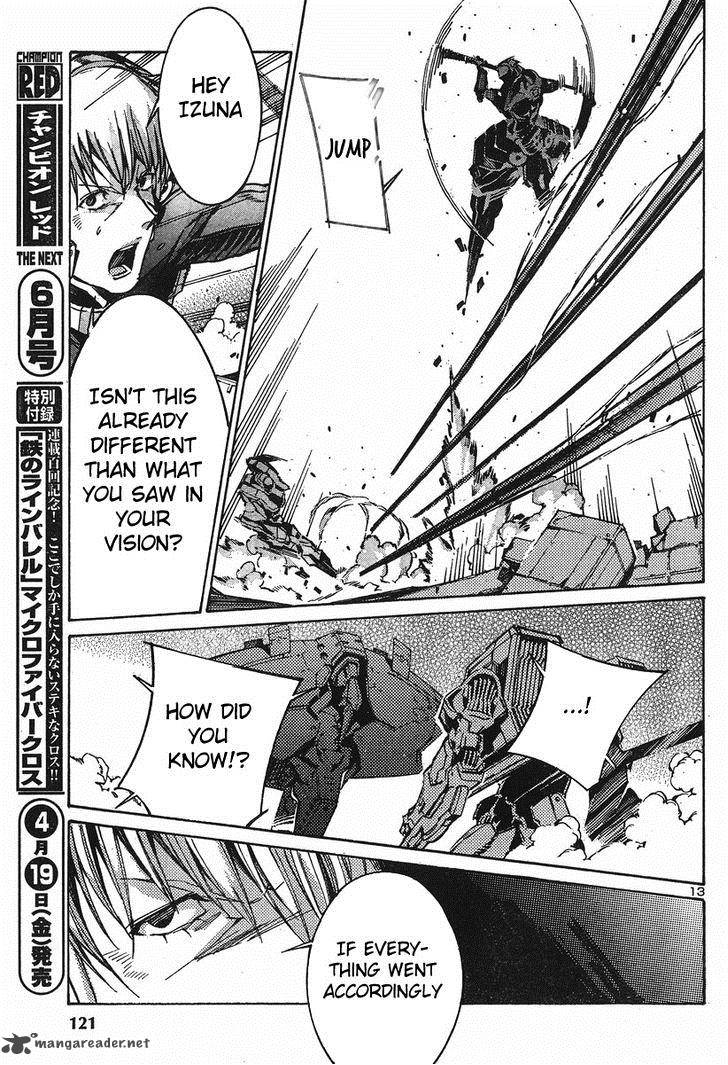 kurogane_no_linebarrel_99_13
