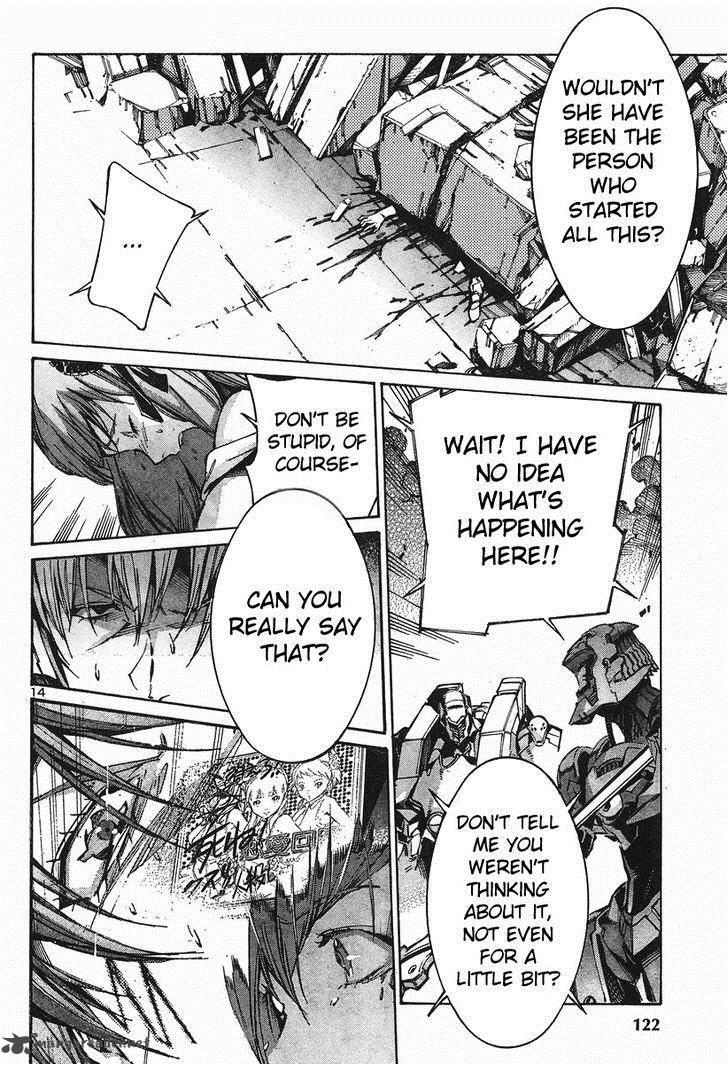kurogane_no_linebarrel_99_14