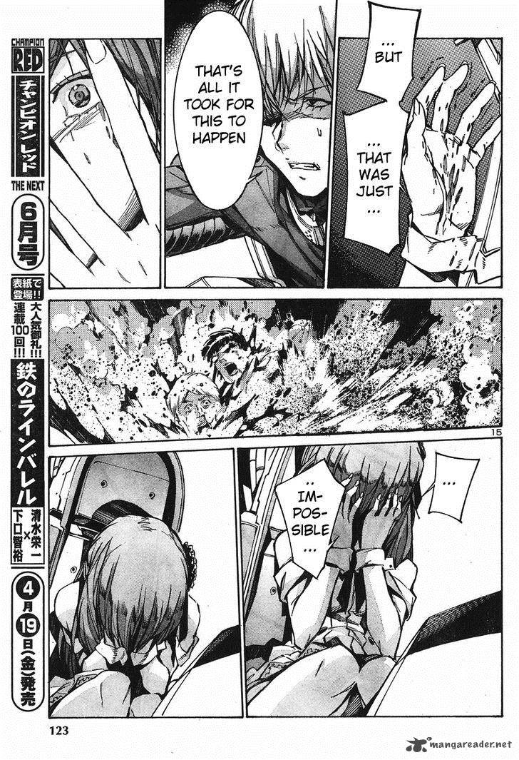 kurogane_no_linebarrel_99_15
