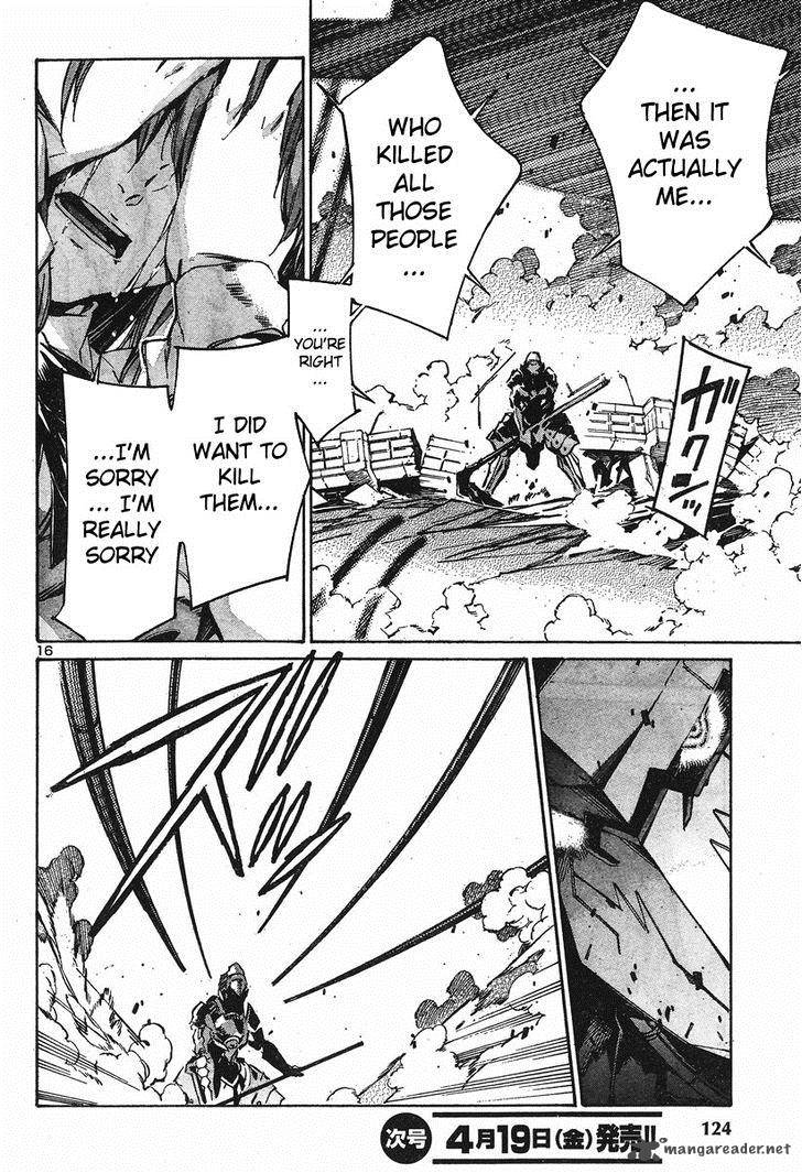 kurogane_no_linebarrel_99_16