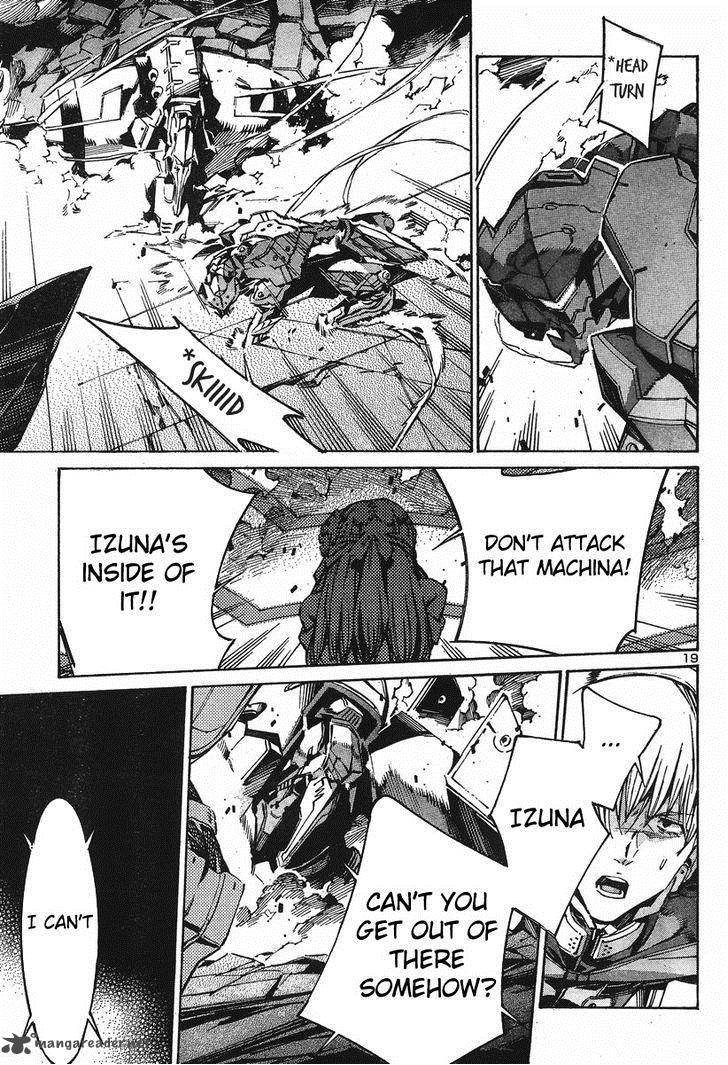 kurogane_no_linebarrel_99_19