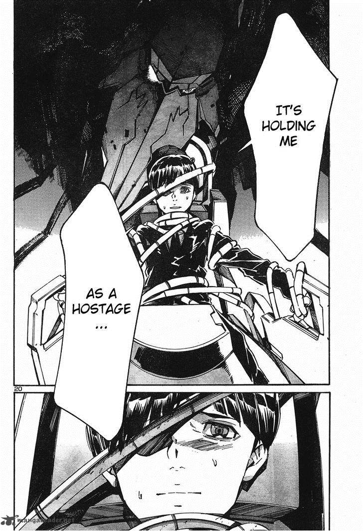 kurogane_no_linebarrel_99_20