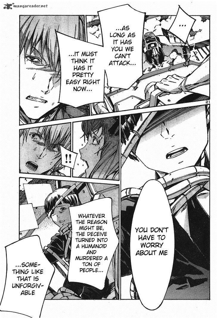 kurogane_no_linebarrel_99_21