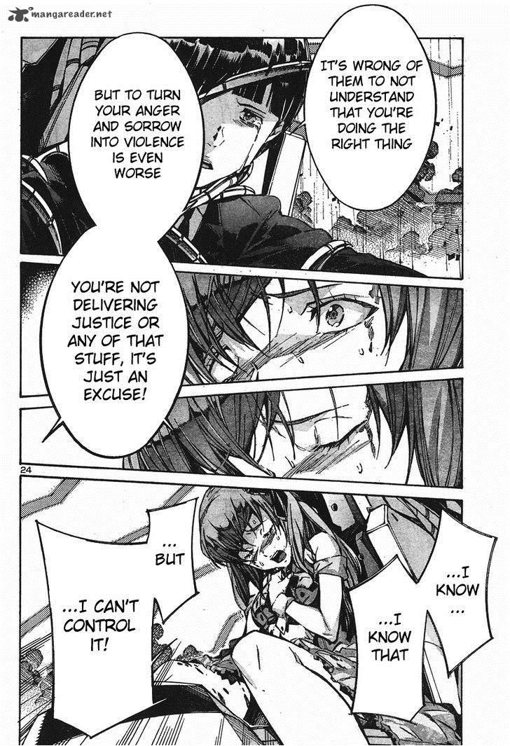 kurogane_no_linebarrel_99_24
