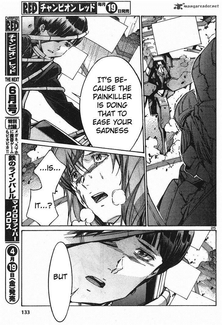 kurogane_no_linebarrel_99_25