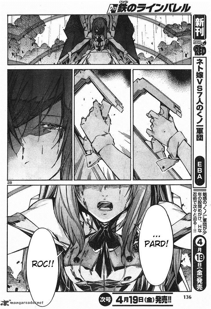 kurogane_no_linebarrel_99_28