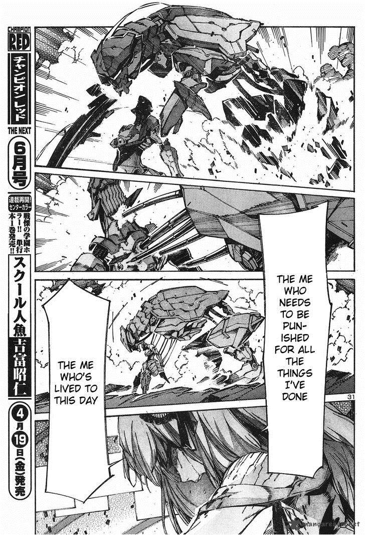 kurogane_no_linebarrel_99_31
