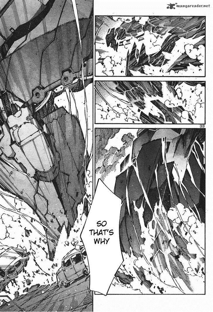 kurogane_no_linebarrel_99_33