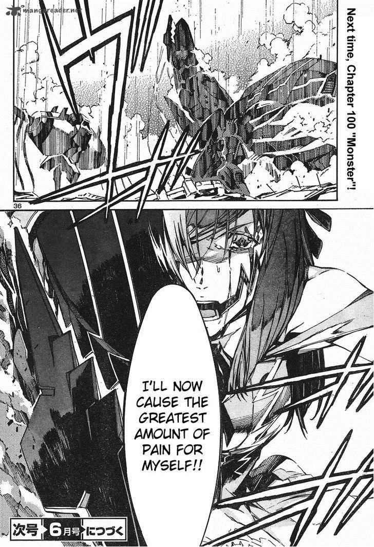 kurogane_no_linebarrel_99_35