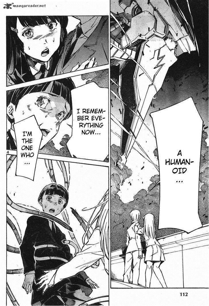 kurogane_no_linebarrel_99_4