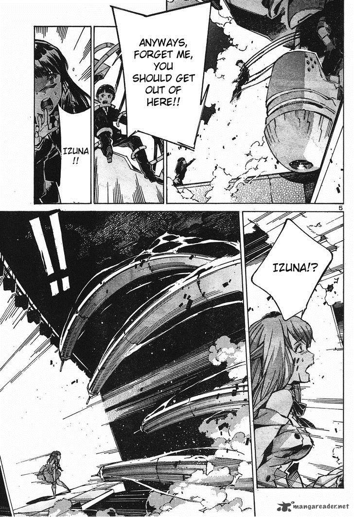 kurogane_no_linebarrel_99_5