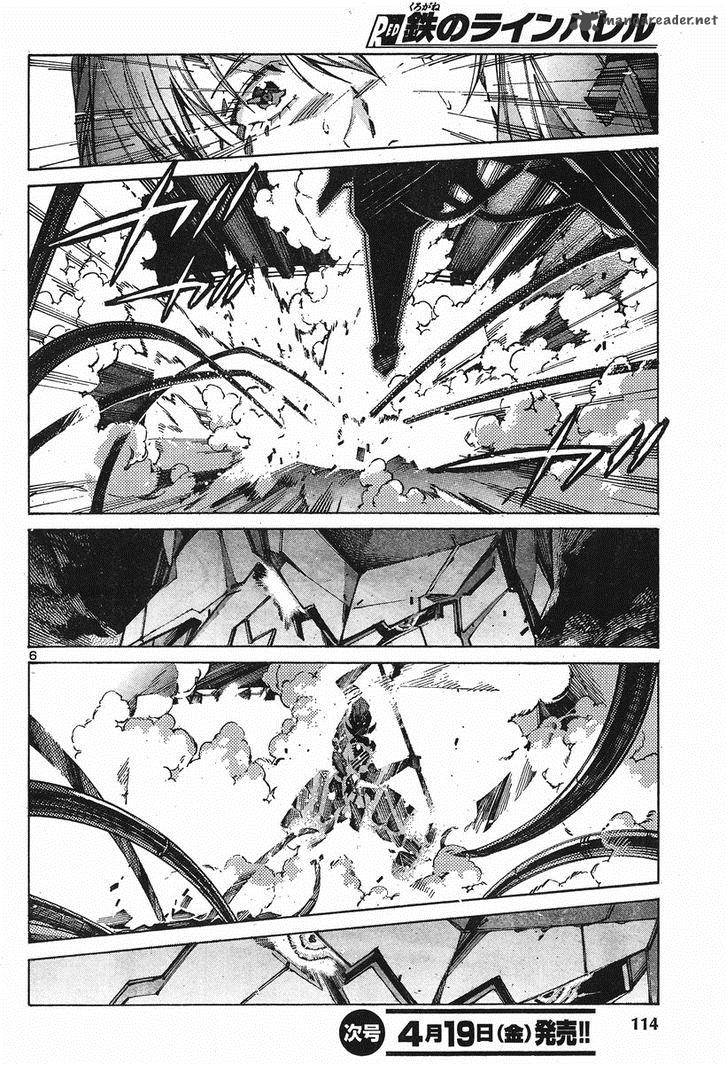 kurogane_no_linebarrel_99_6