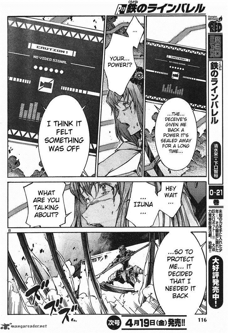 kurogane_no_linebarrel_99_8