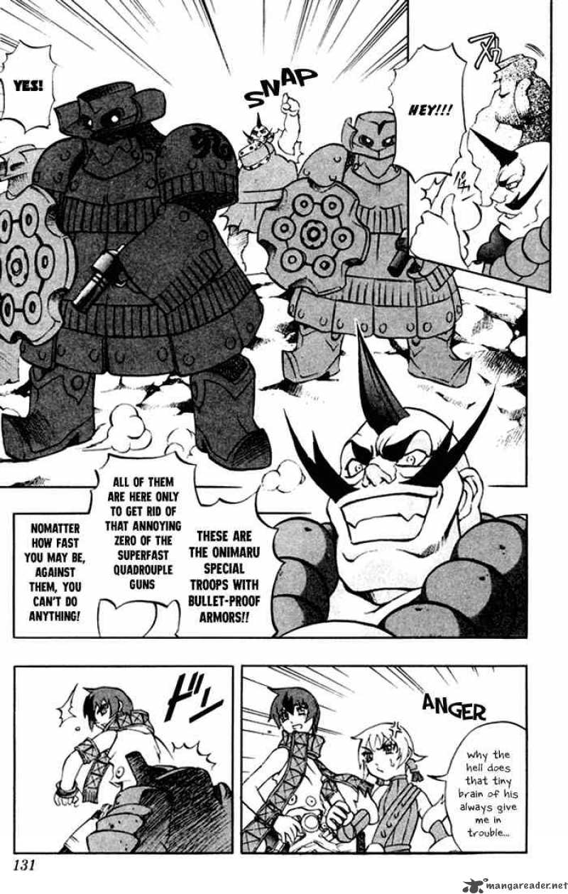 kurohime_0_10
