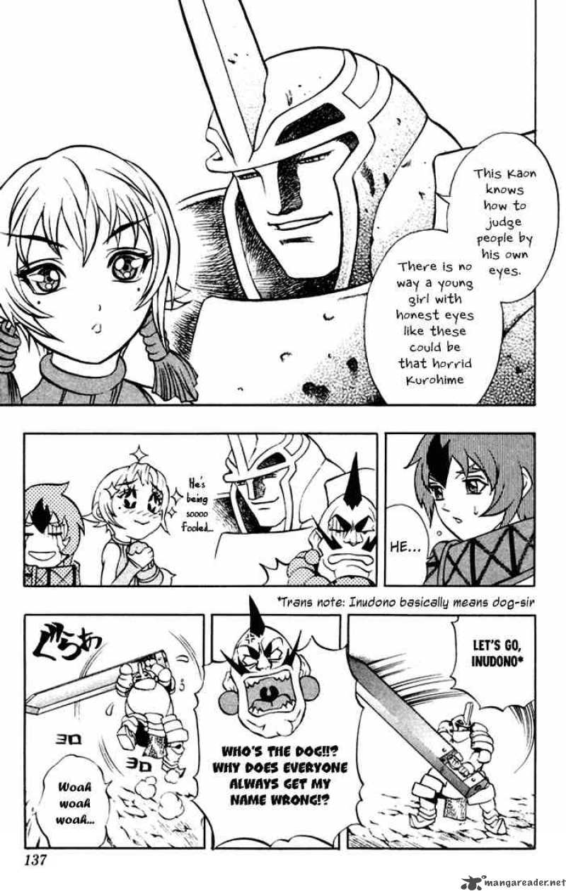 kurohime_0_16