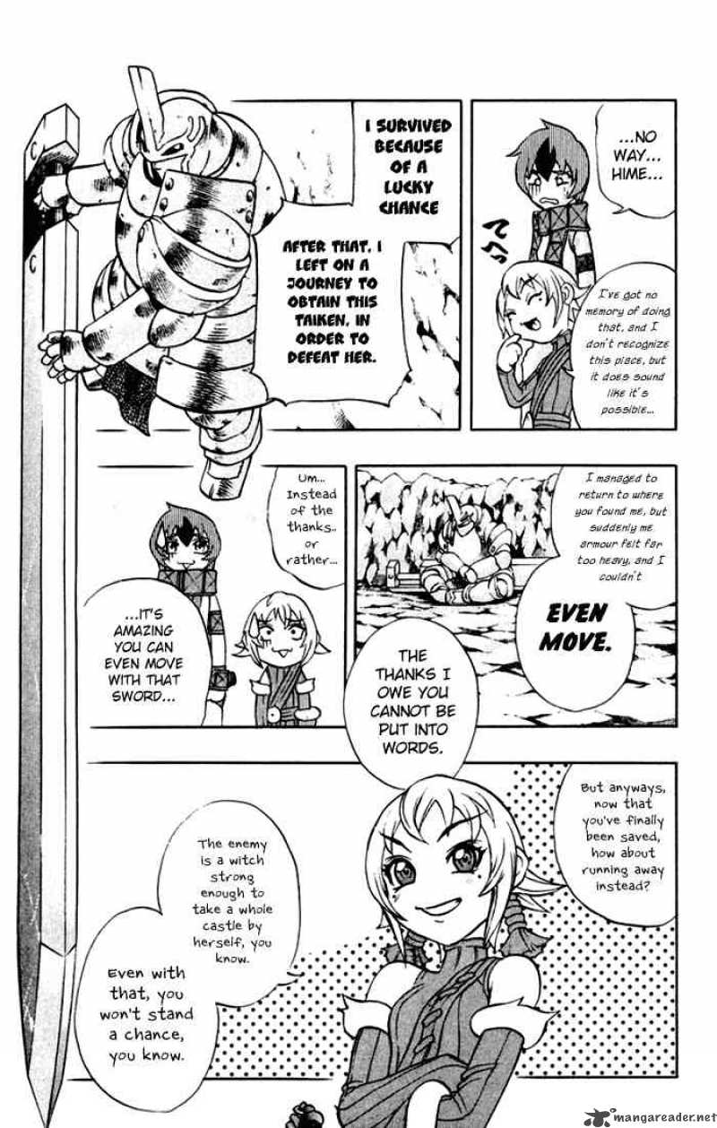 kurohime_0_20