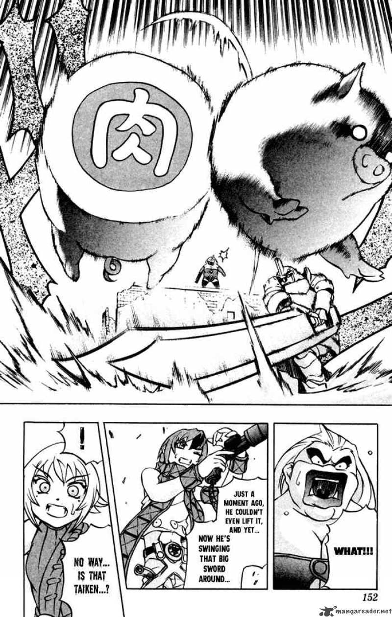 kurohime_0_31