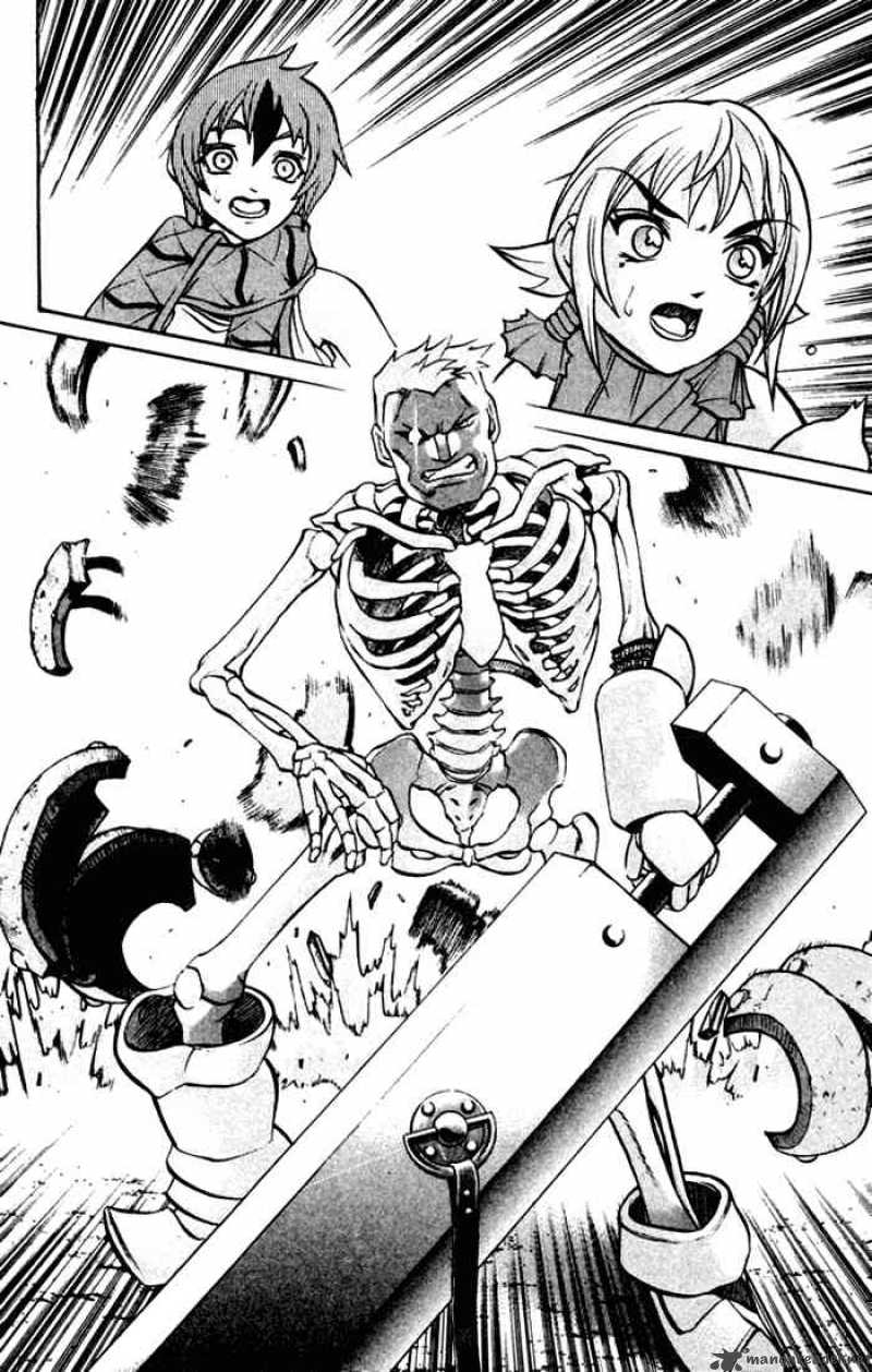 kurohime_0_33