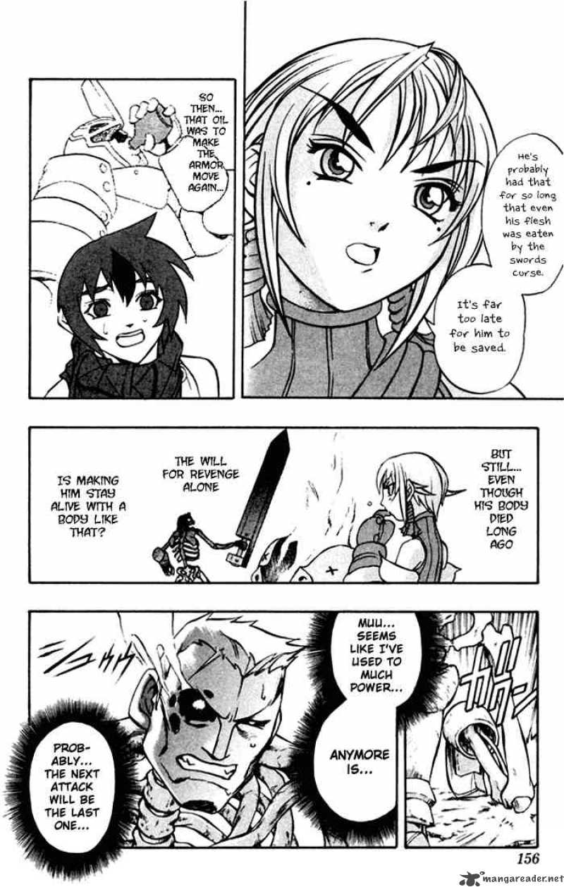 kurohime_0_35