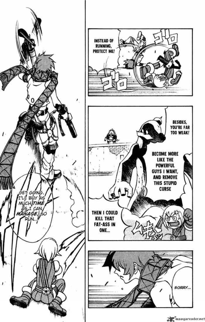 kurohime_0_40
