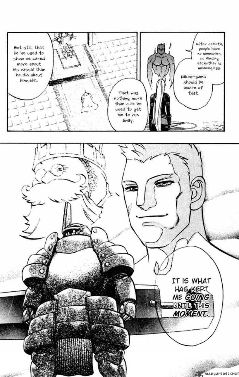 kurohime_0_48