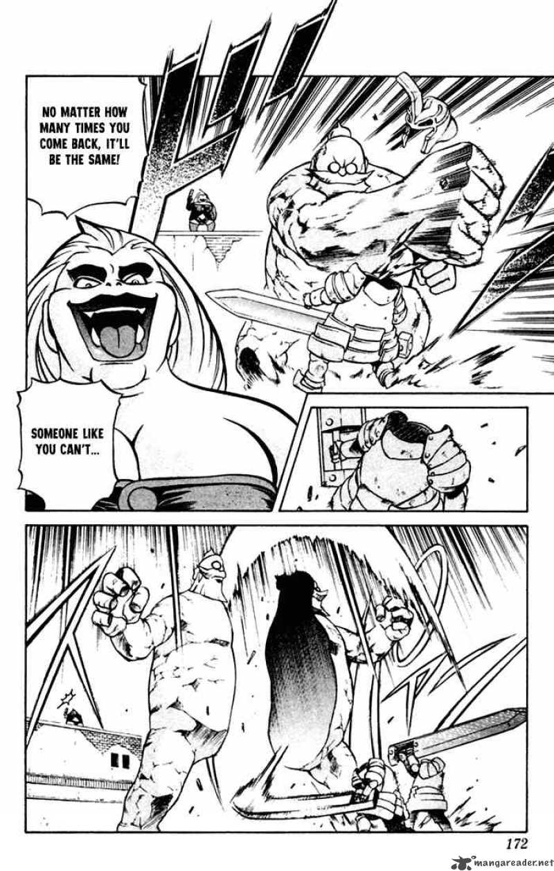 kurohime_0_51