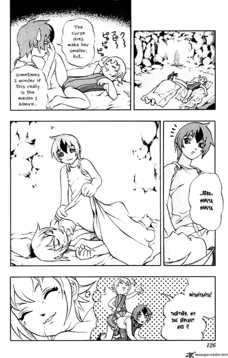 kurohime_0_6