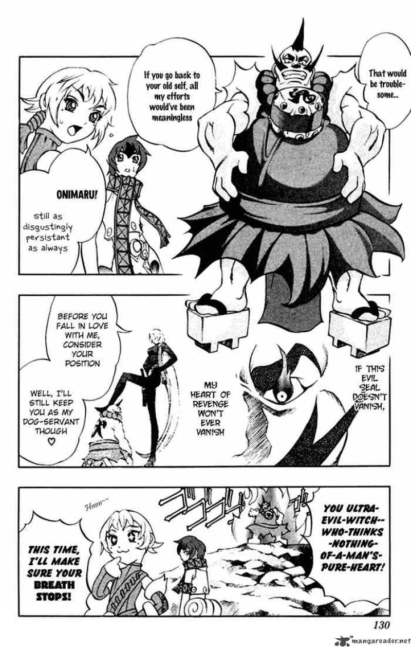 kurohime_0_9
