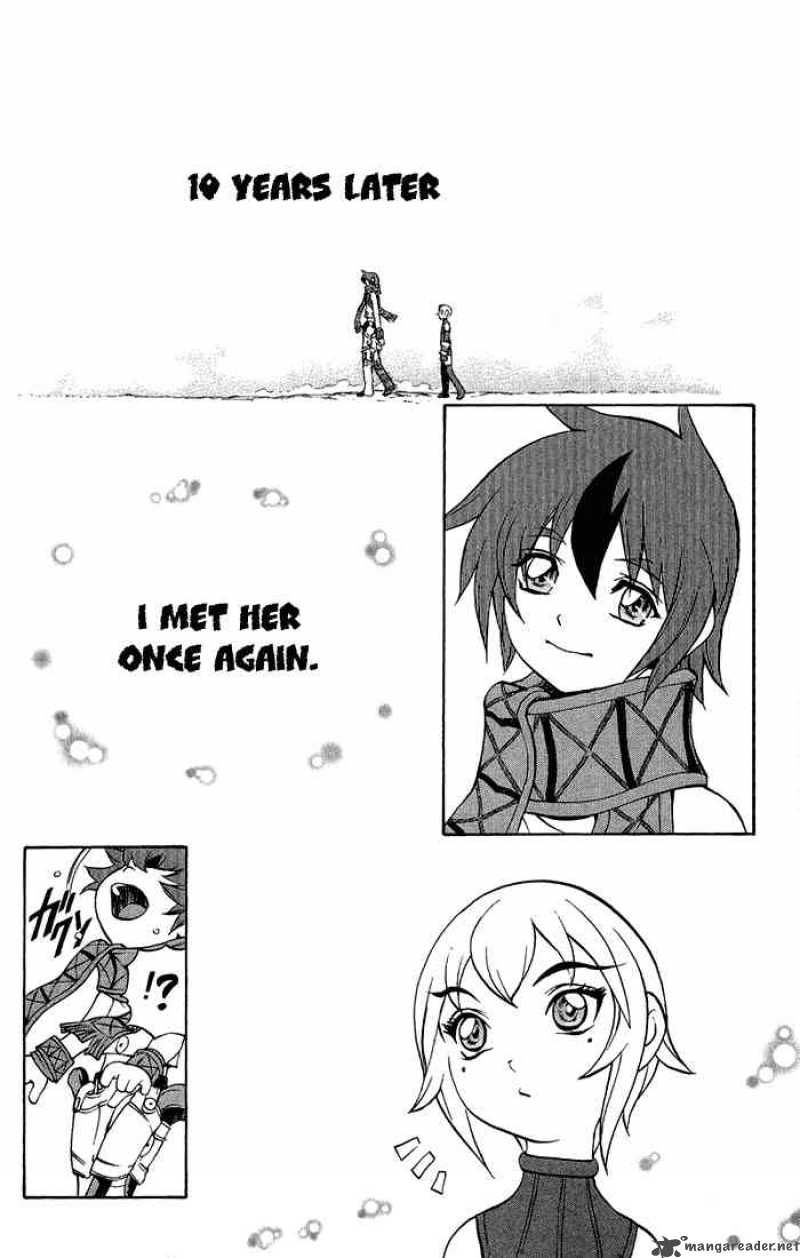 kurohime_1_12