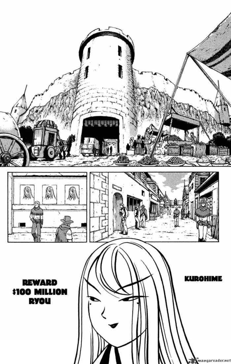 kurohime_1_14