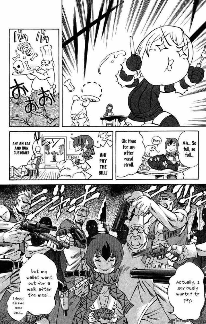 kurohime_1_17