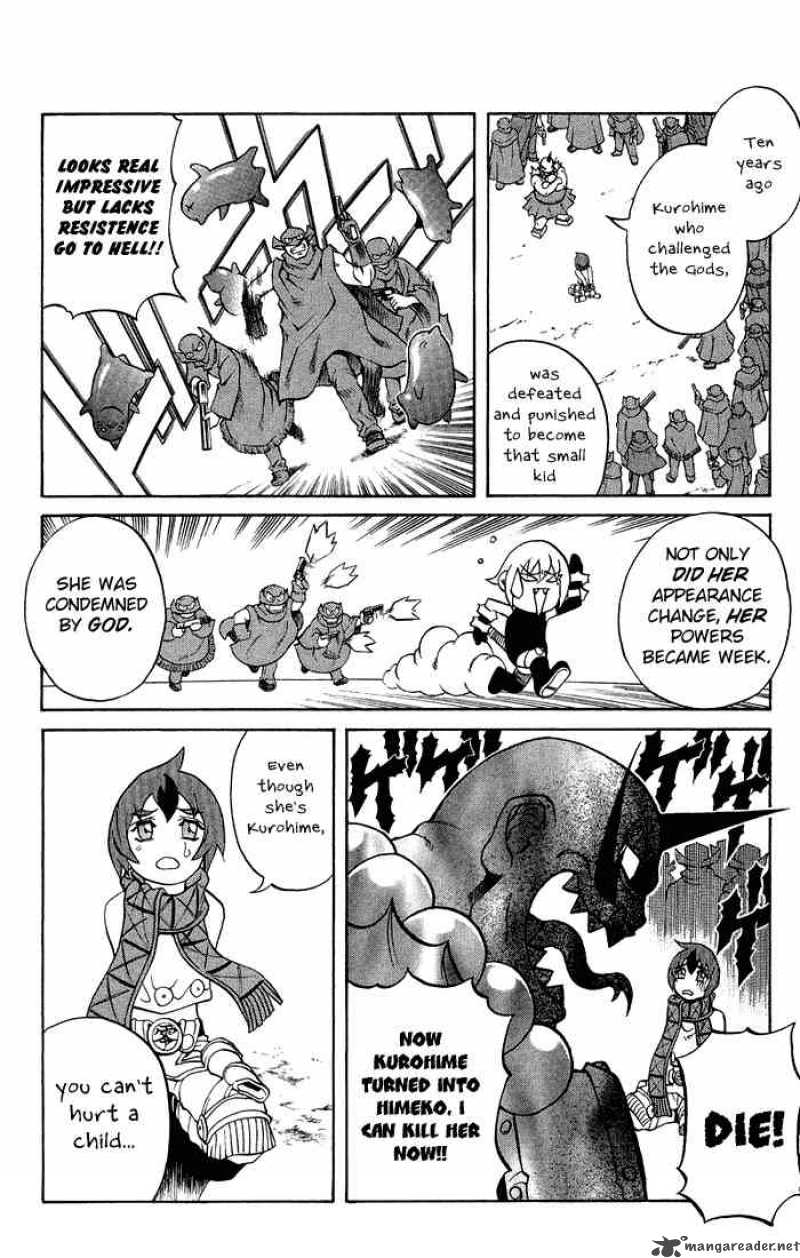 kurohime_1_27