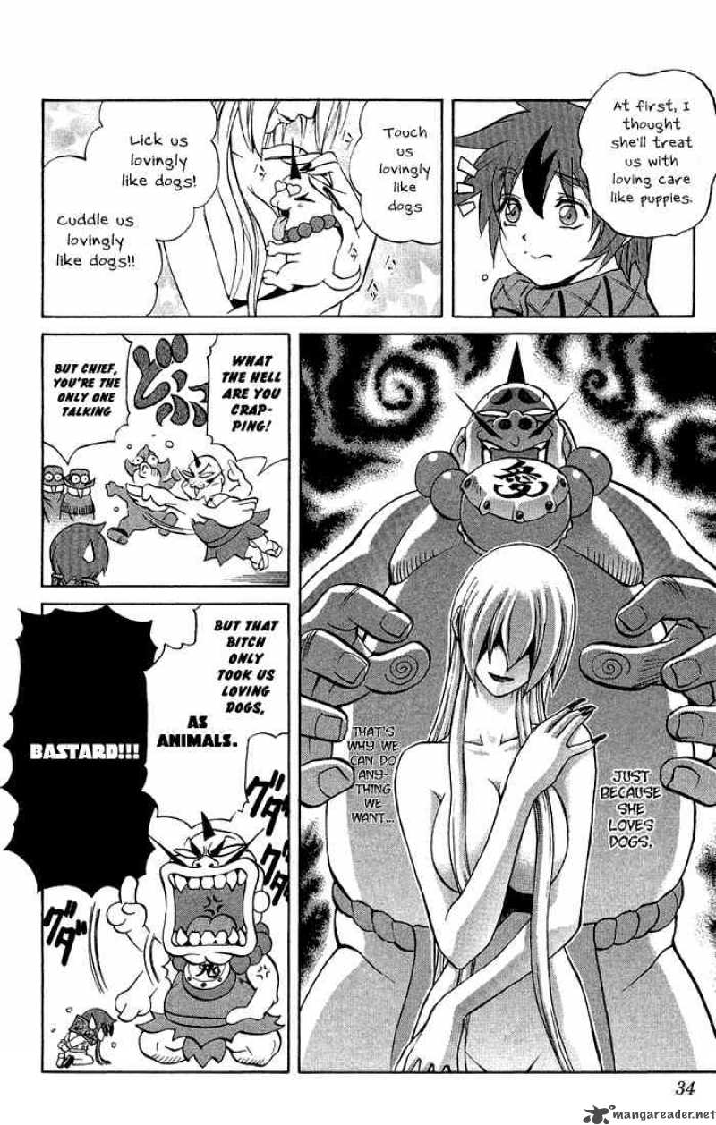 kurohime_1_29