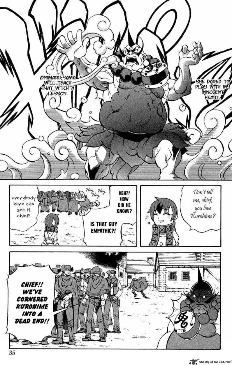 kurohime_1_30