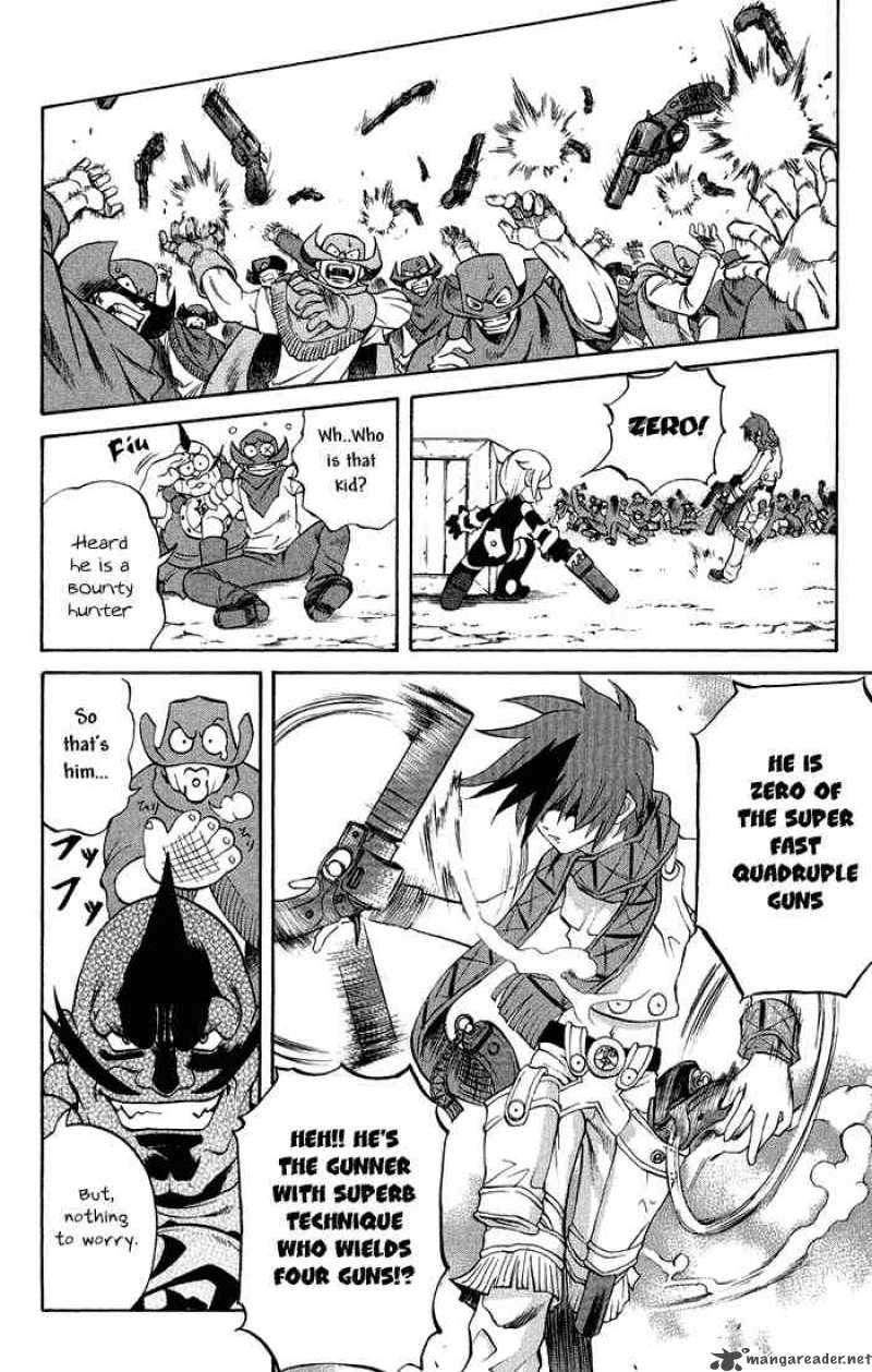 kurohime_1_36