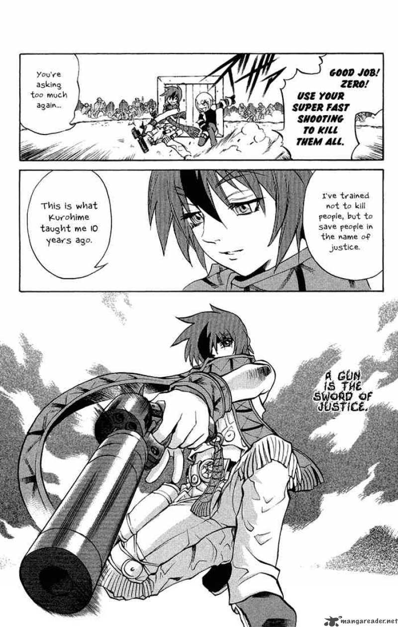 kurohime_1_37