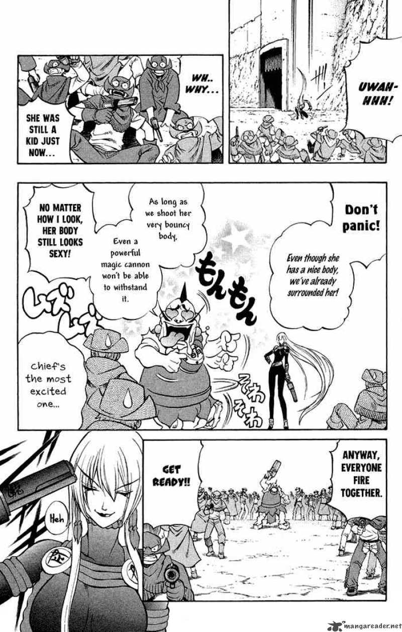 kurohime_1_50