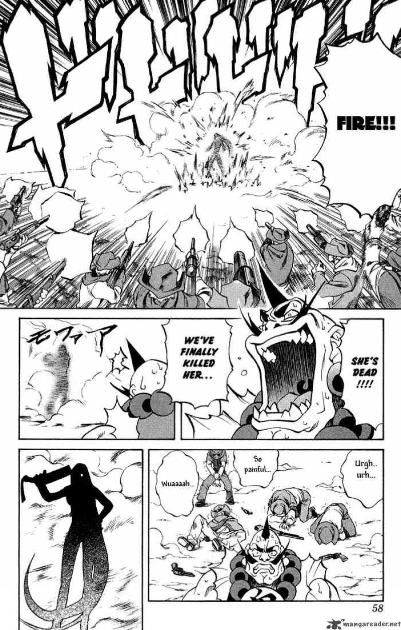 kurohime_1_51