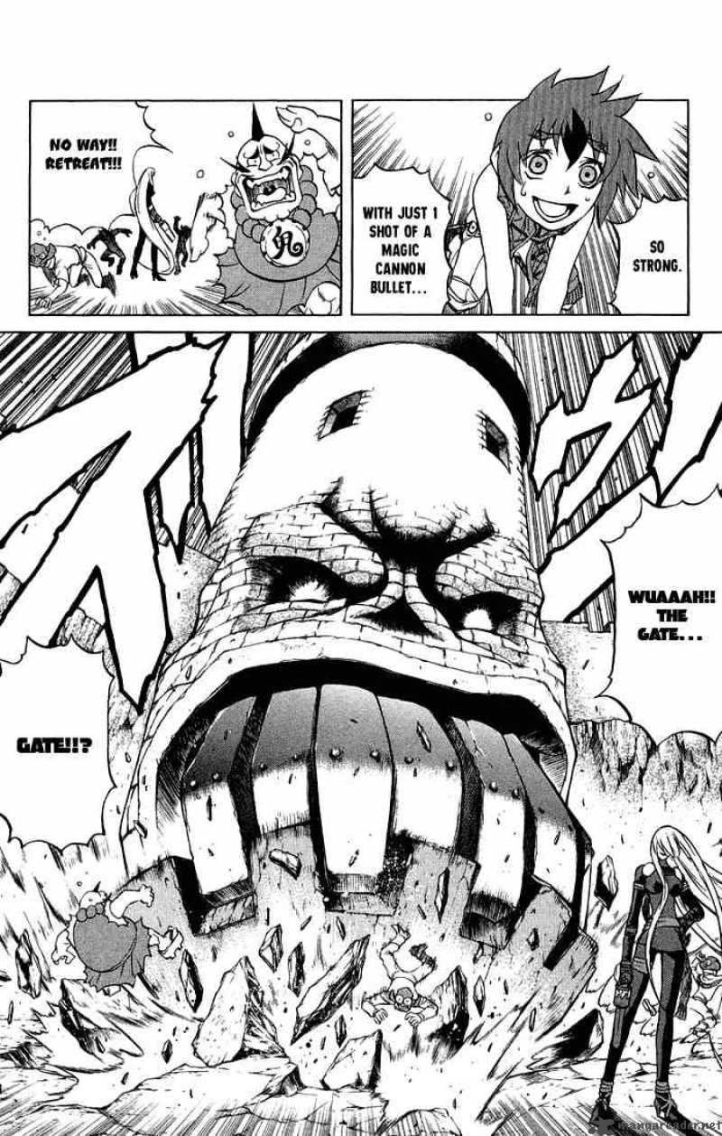 kurohime_1_53