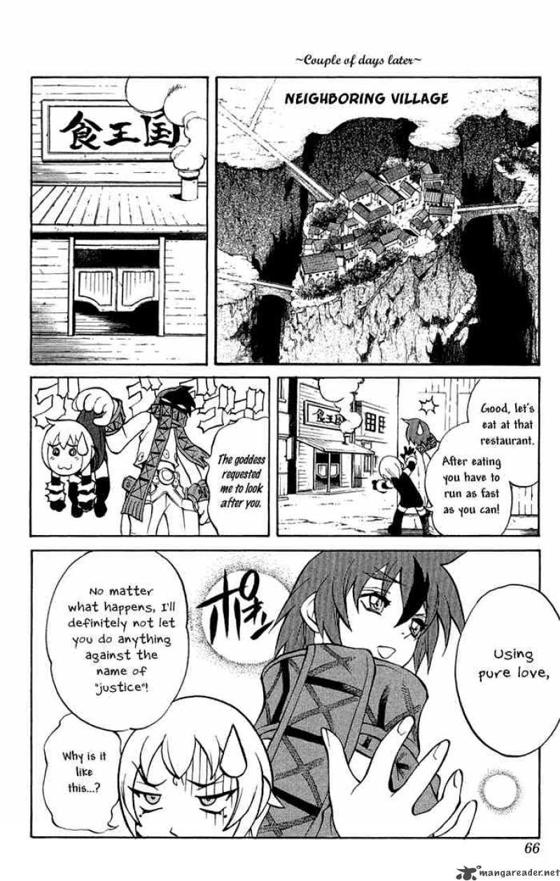 kurohime_1_59