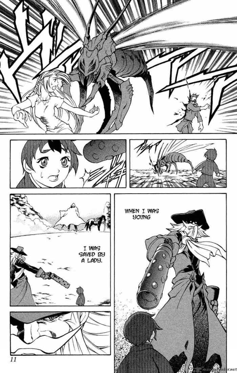 kurohime_1_8